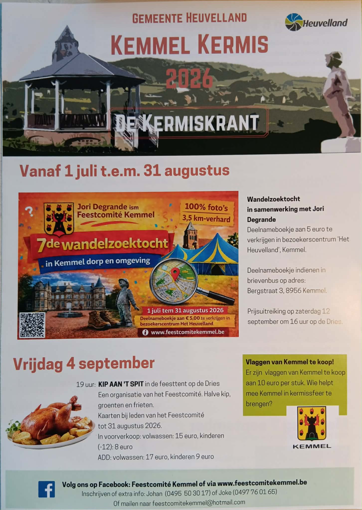 Kermisfolder 2026